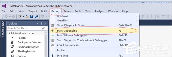 Visual Studio怎么使用？Win7系統Visual Studio安裝教程