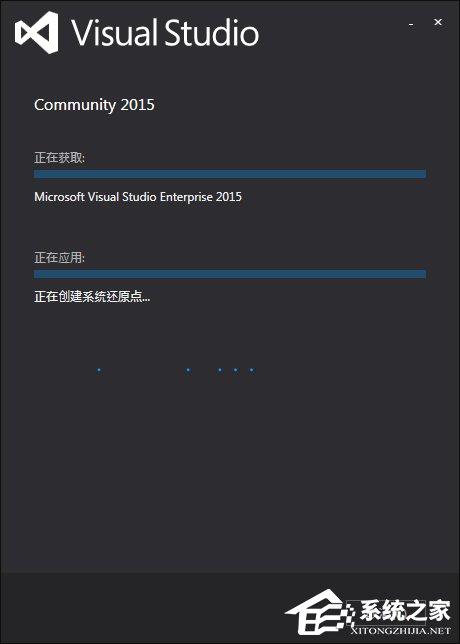 Visual Studio怎么使用？Win7系統Visual Studio安裝教程