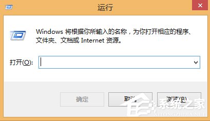 Win8系統(tǒng)文件不能復(fù)制黏貼怎么辦？