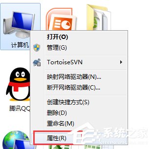 Win7系統“使用AeroPeek預覽桌面”變灰色如何解決?