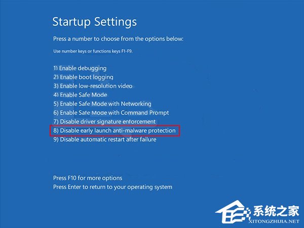 Win10如何禁用“預先啟動反惡意軟件保護”功能？