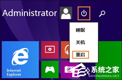 Win8系統網絡適配器未連接怎么解決?如何修復網絡適配器?