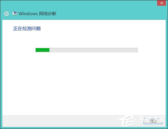 Win8系統網絡適配器未連接怎么解決?如何修復網絡適配器?