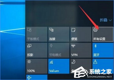 Windows10關閉任務欄常用列表的操作方法