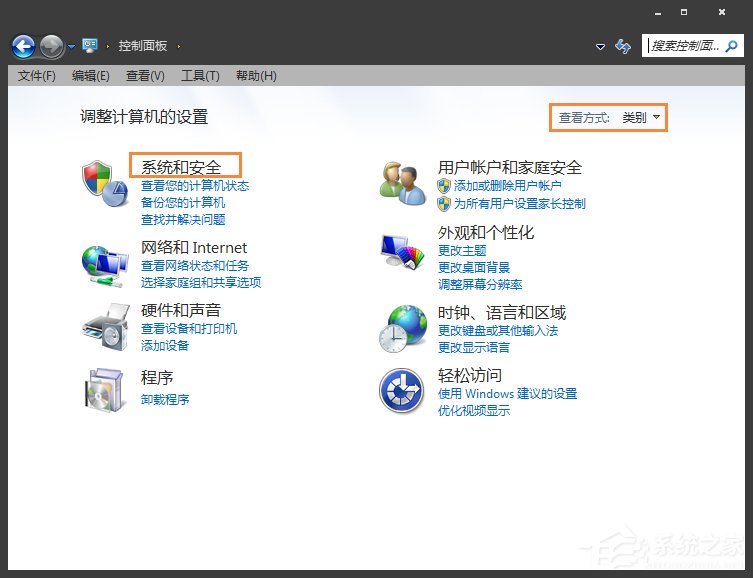 Win7系統提示未安裝任何音頻輸出設備怎么處理?