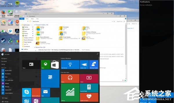 Windows10系統好用嗎?Windows10系統怎么樣?