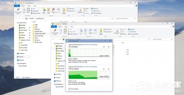 Windows10系統好用嗎?Windows10系統怎么樣?