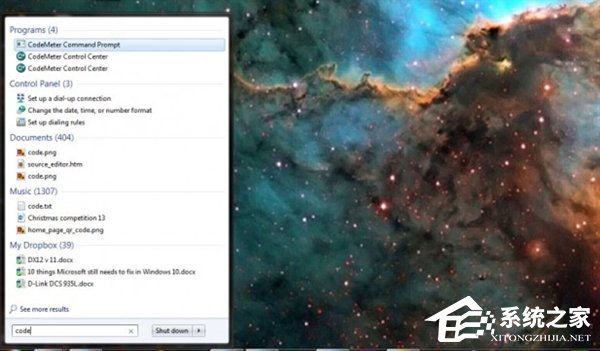 Windows10系統好用嗎?Windows10系統怎么樣?