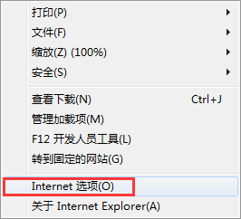 Win7進(jìn)入lol出現(xiàn)觀戰(zhàn)黑屏無(wú)響應(yīng)怎么辦？
