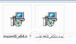 Win7安裝Office2010提示缺少MSXML組件怎么辦？