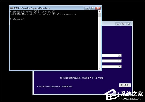Win10如何使用GPT格式為大硬盤分區?