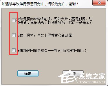 WinXP系統寬帶密碼忘記了怎么辦？