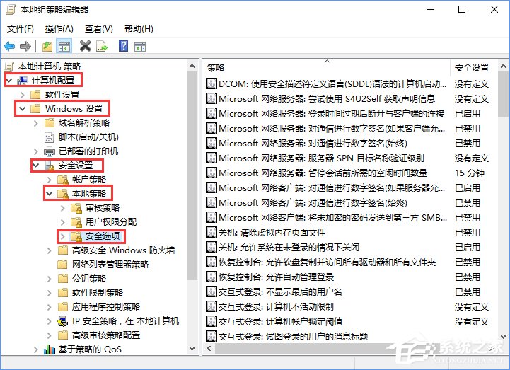 Windows10打開軟件時提示“無法打開這個應用”怎么解決？
