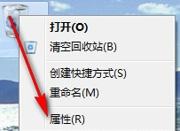 如何讓Win7電腦運行更快更流暢？
