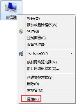 Win7怎么清除瀏覽器緩存？清除電腦緩存的妙招
