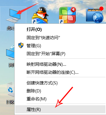 Win10系統沒有聲音怎么修復？