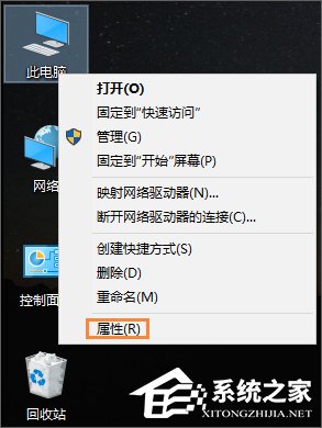 Win10系統如何禁用光驅?禁止讀取光驅的方法