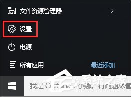 Win10如何自定義任務(wù)欄上的程序圖標(biāo)？