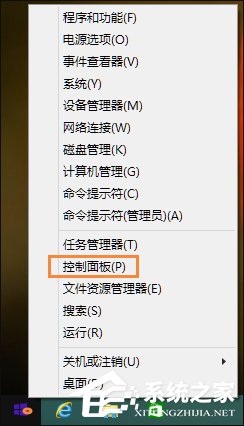 打印機掃描怎么用？Win8系統中怎么掃描文件到電腦上？