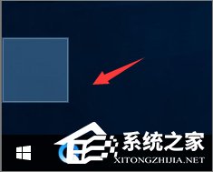 Win10讓文件夾圖標(biāo)變成透明的方法