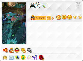 Win7如何卸載QQ寵物？關閉QQ寵物自動登錄的方法