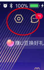 手機優酷畫質怎么調節？手機優酷設置默認清晰度方法介紹