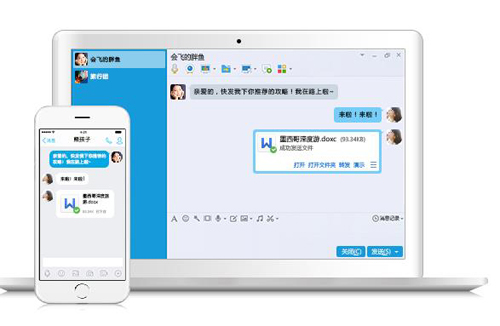 在QQ中被凍結手機號換了怎么處理?解決QQ中被凍結手機號換了方法講解
