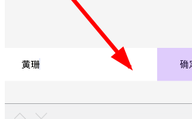 網(wǎng)易云音樂我的內(nèi)在外在人格測(cè)試怎么弄 我的內(nèi)在外在人格測(cè)試進(jìn)入方法詳解