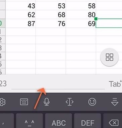 wps怎么設置表格自動換行?表格自動換行設置方法講解