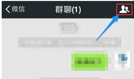 在微信里怎么將成員踢出微信群？將成員踢出微信群的方法說明