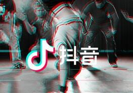 怎么下載抖音插件？下載抖音插件的方法說明