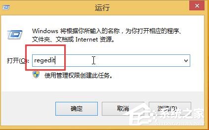 Win10系統總是自動安裝游戲怎么解決？