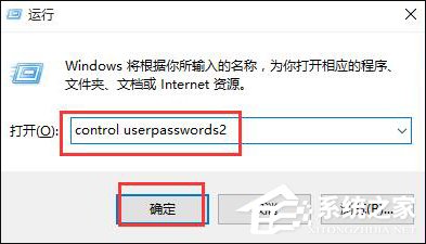 Win10系統如何使用Ctrl+Alt+Delete解鎖屏幕？