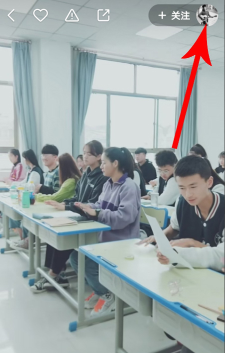 快手怎么設置特別關注?