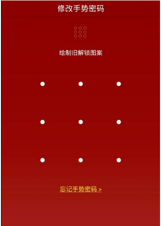 如何通過百度理財APP賺錢?通過百度理財賺錢的方法說明