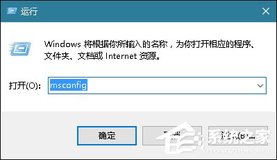Win10系統升級失敗顯示錯誤代碼0x80080300怎么處理？