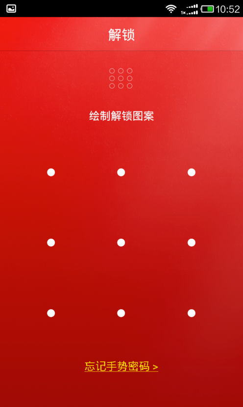 在百度理財里怎么投資？百度理財投資的方法講解