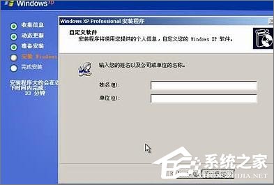 Win7玩不了英雄聯盟提示“LOL進程Client.exe正在運行”怎么辦？