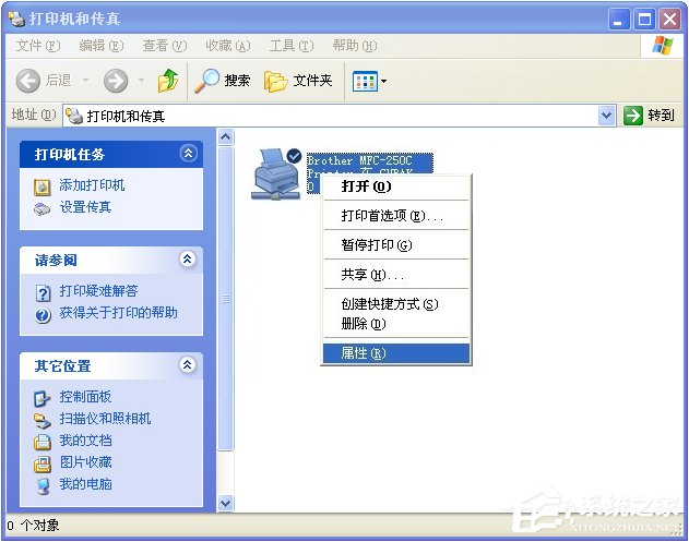 WinXP系統(tǒng)下打印機(jī)如何打印測(cè)試頁(yè)？