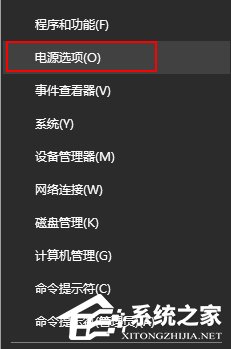 Windows10系統電腦如何設置F8進入安全模式?