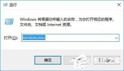 Win10激活失敗提示錯誤代碼0xc004f074如何解決?