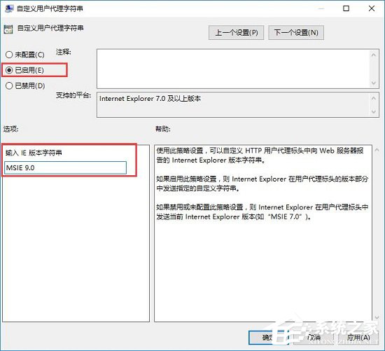 Win10安裝新字體后網頁出現亂碼怎么辦?