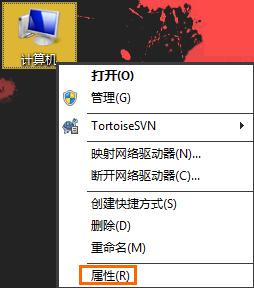 MiniDump.dmp是什么文件？Win7藍屏無法分析錯誤代碼怎么辦？