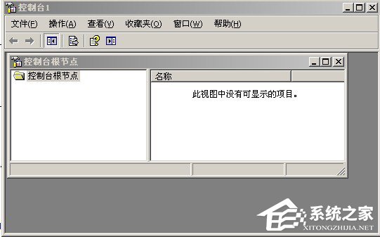 XP系統(tǒng)打不開設(shè)備管理器提示“Windows找不到mmc.exe”怎么辦？