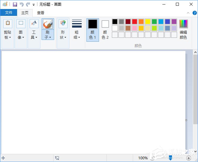 Windows10截屏后的圖片在哪里？
