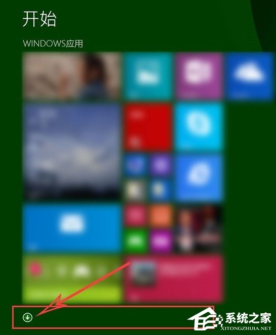 高分屏Win8系統筆記本顯示模糊怎么辦？