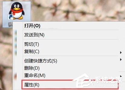 高分屏Win8系統筆記本顯示模糊怎么辦？