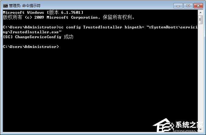 Win7無法停止服務提示“服務沒有及時響應啟動或控制請求”怎么辦？