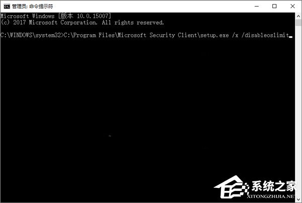 升級Win10后啟動不了Windows Defender怎么辦？
