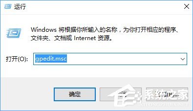 Win10打開個(gè)性化菜單的方法